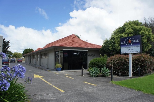 Airport Gold Star Motel image 2